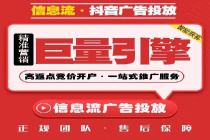 百度移动推广策略：适应移动互联网时代的营销技巧